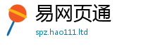 新奥2025年天天开好彩而7777788888精准新奥马会传